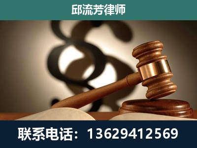 台山-委托诉讼代理人