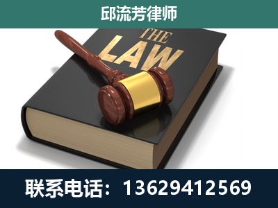 台山-涵盖多种复杂案件