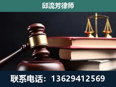 台山-离婚类案件