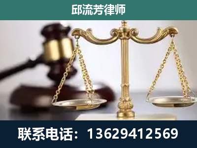 台山-刑事案件