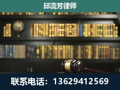 台山-经济类案件