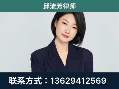 台山-企业展示图